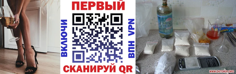 АМФ Premium Елизаветинская