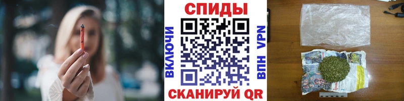 БУТИРАТ жидкий экстази  Елизаветинская 