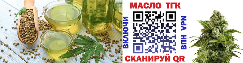 OMG ONION  Елизаветинская  Canna-Cookies конопля 