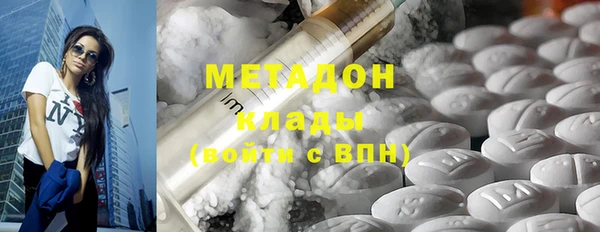 МДПВ Ростов