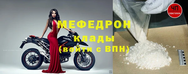 гидропоника Россошь