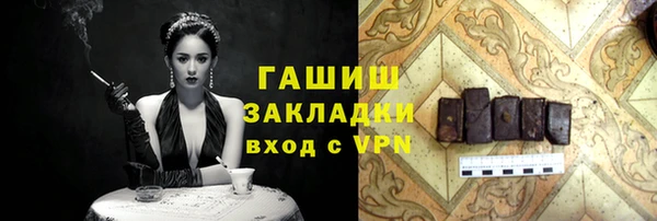 МДПВ Ростов