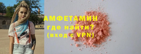 гидропоника Россошь