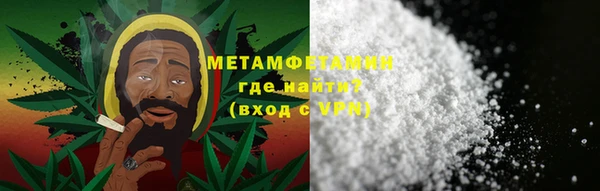 ПСИЛОЦИБИНОВЫЕ ГРИБЫ Рославль