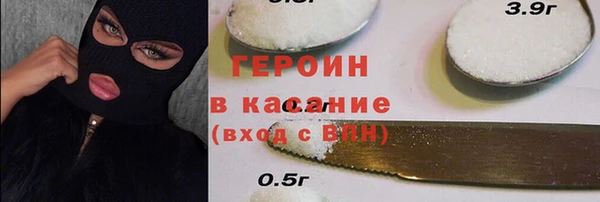 гидропоника Россошь