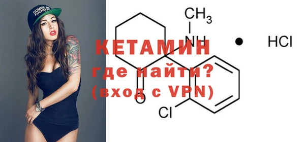 МДПВ Ростов