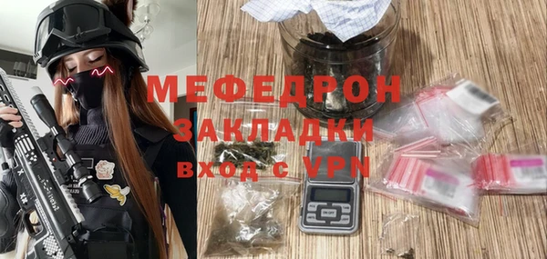 МДПВ Ростов