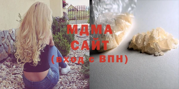 каннабис Лихославль