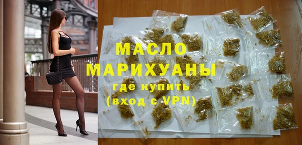 МДПВ Ростов