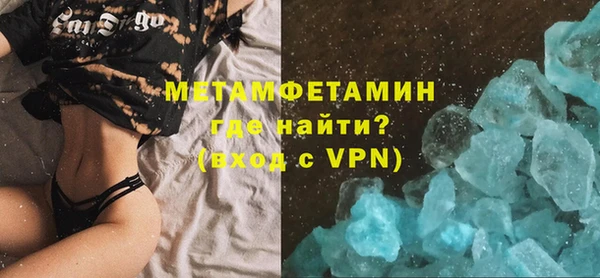 МДПВ Ростов