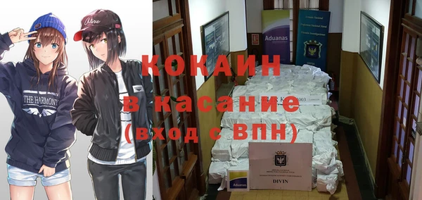 гидропоника Россошь
