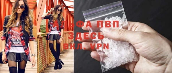 ПСИЛОЦИБИНОВЫЕ ГРИБЫ Рославль