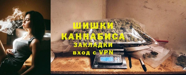 гидропоника Россошь