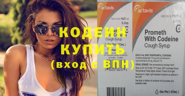 гидропоника Россошь