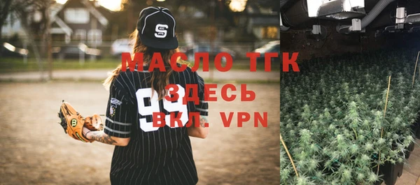 гидропоника Россошь