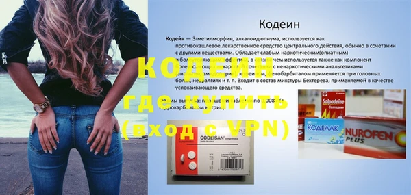 МДПВ Ростов