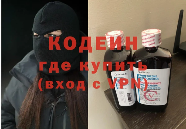 гидропоника Россошь