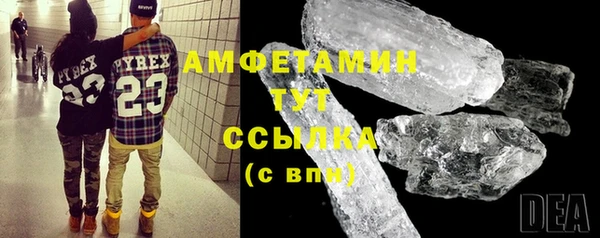 гидропоника Россошь