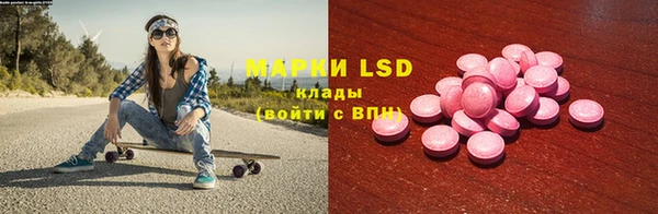 МДПВ Ростов