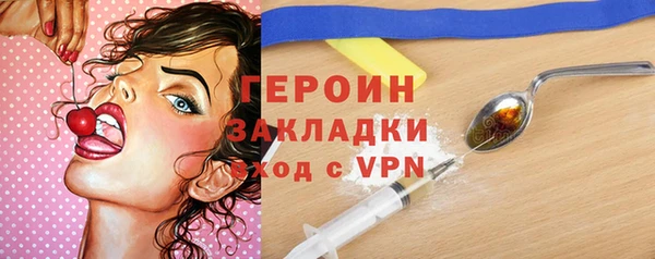 шишки Липки