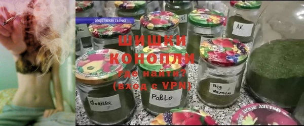 гидропоника Россошь