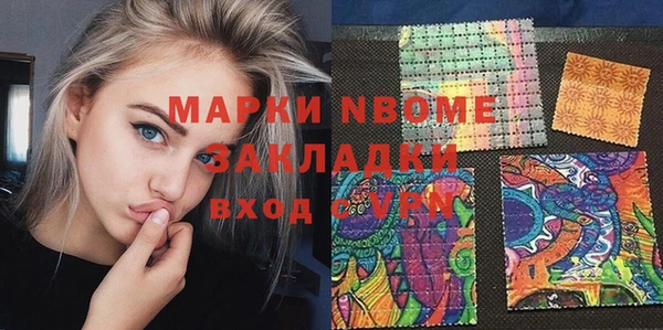 МДПВ Ростов