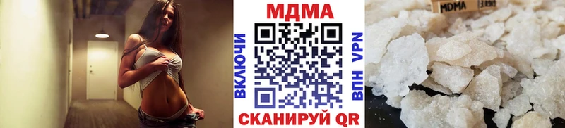 даркнет сайт Елизаветинская МДМА VHQ