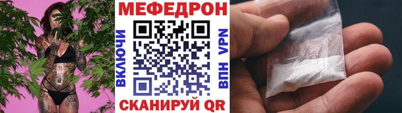 МЕФ VHQ  Елизаветинская 